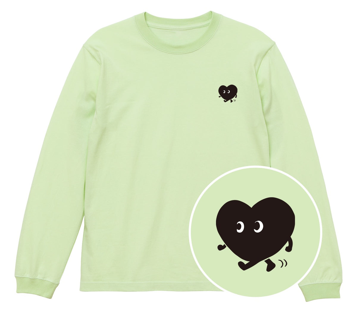 歩くハート「ヨチボウ」ロングTシャツ ミルキーライム