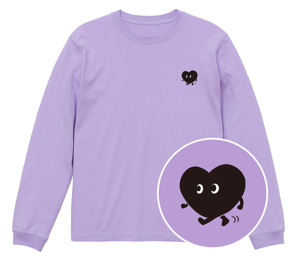 歩くハート「ヨチボウ」ロングTシャツ ライトパープル