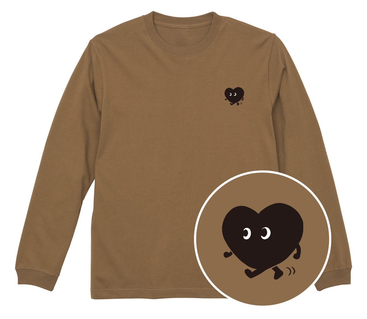 歩くハート「ヨチボウ」ロングTシャツ ダークキャメル