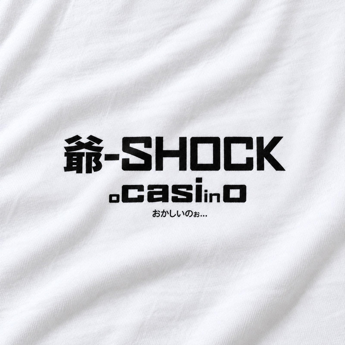 還暦祝い Tシャツ「爺-SHOCK」｜笑って贈れる、還暦祝い。