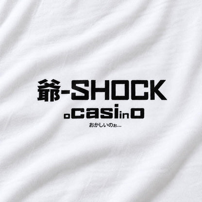 還暦祝い Tシャツ「爺-SHOCK」｜笑って贈れる、還暦祝い。