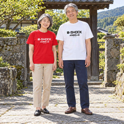 還暦祝い Tシャツ「爺-SHOCK」｜笑って贈れる、還暦祝い。
