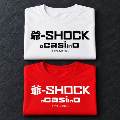 還暦祝い Tシャツ「爺-SHOCK」｜笑って贈れる、還暦祝い。