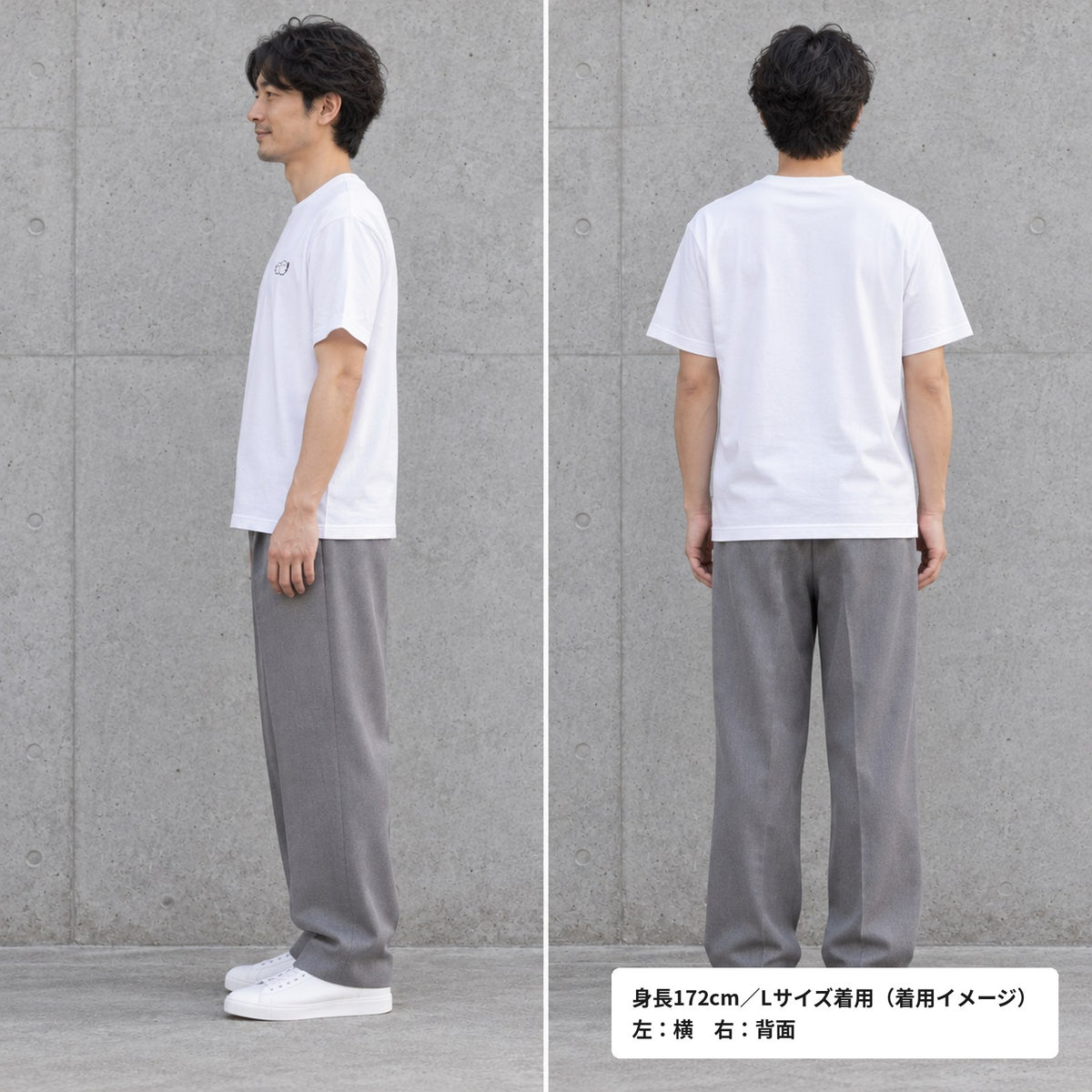 しまえなが ワンポイントTシャツ 着用イメージ（横・背面）
