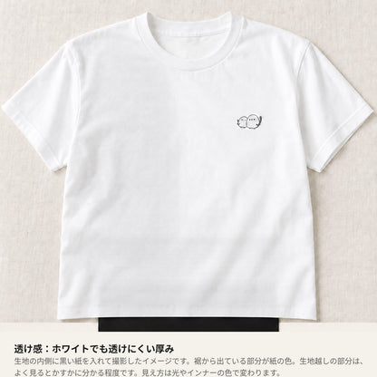 シマエナガ ワンポイントTシャツ「しまえなが」｜ころんと、寄りそう2羽。