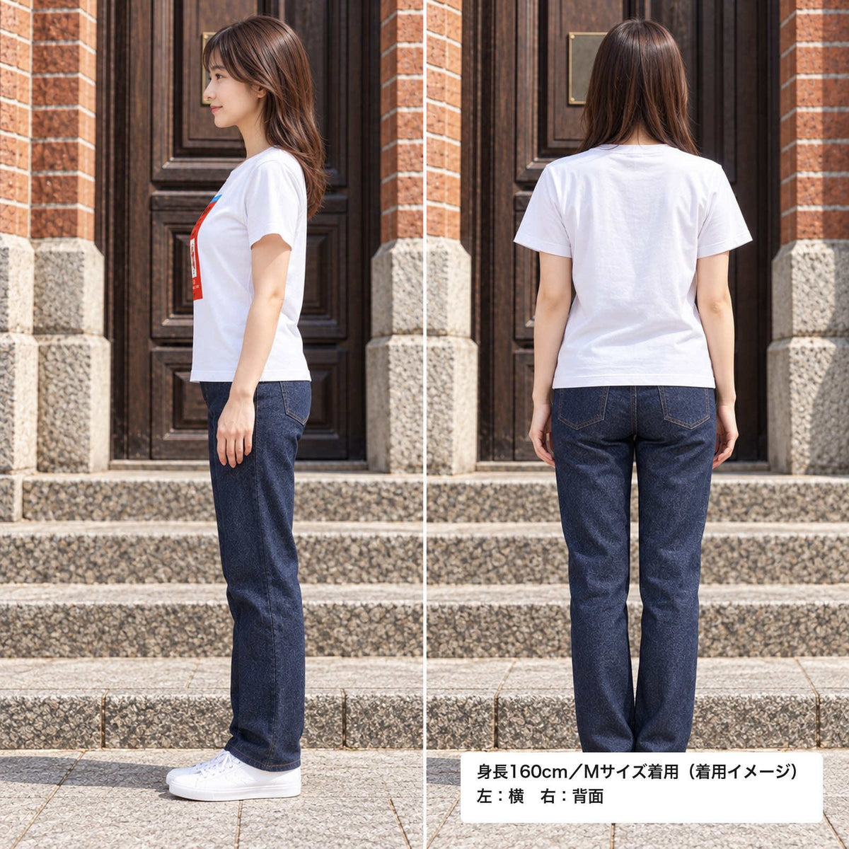 合格祈願 Tシャツ「絶対合格」｜努力は、裏切らない。