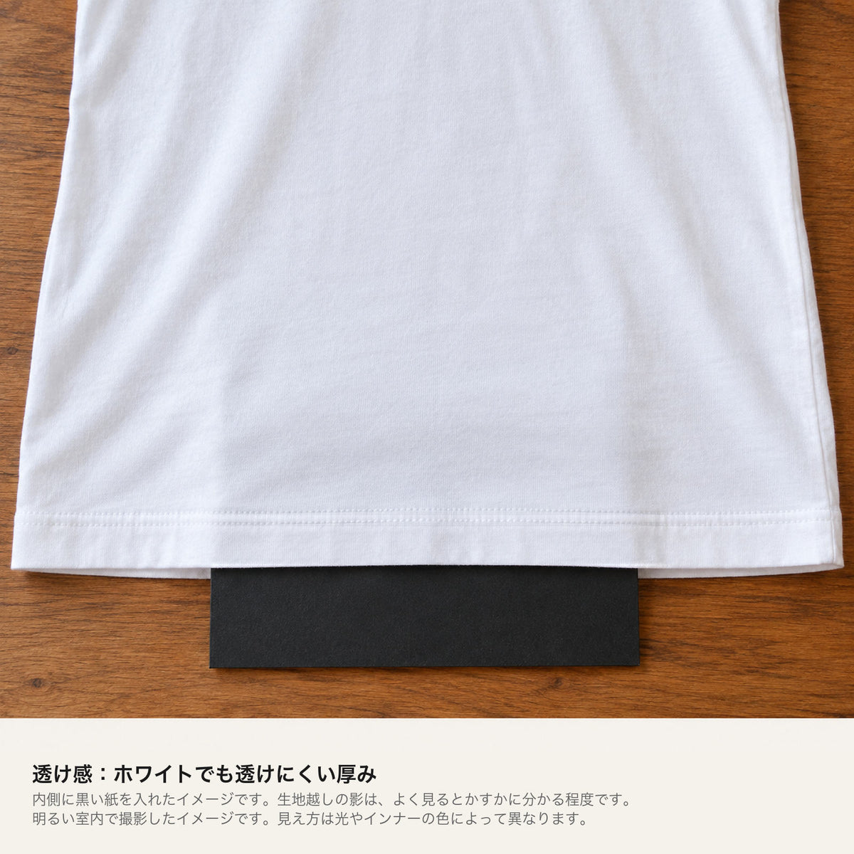合格祈願 Tシャツ「絶対合格」｜努力は、裏切らない。